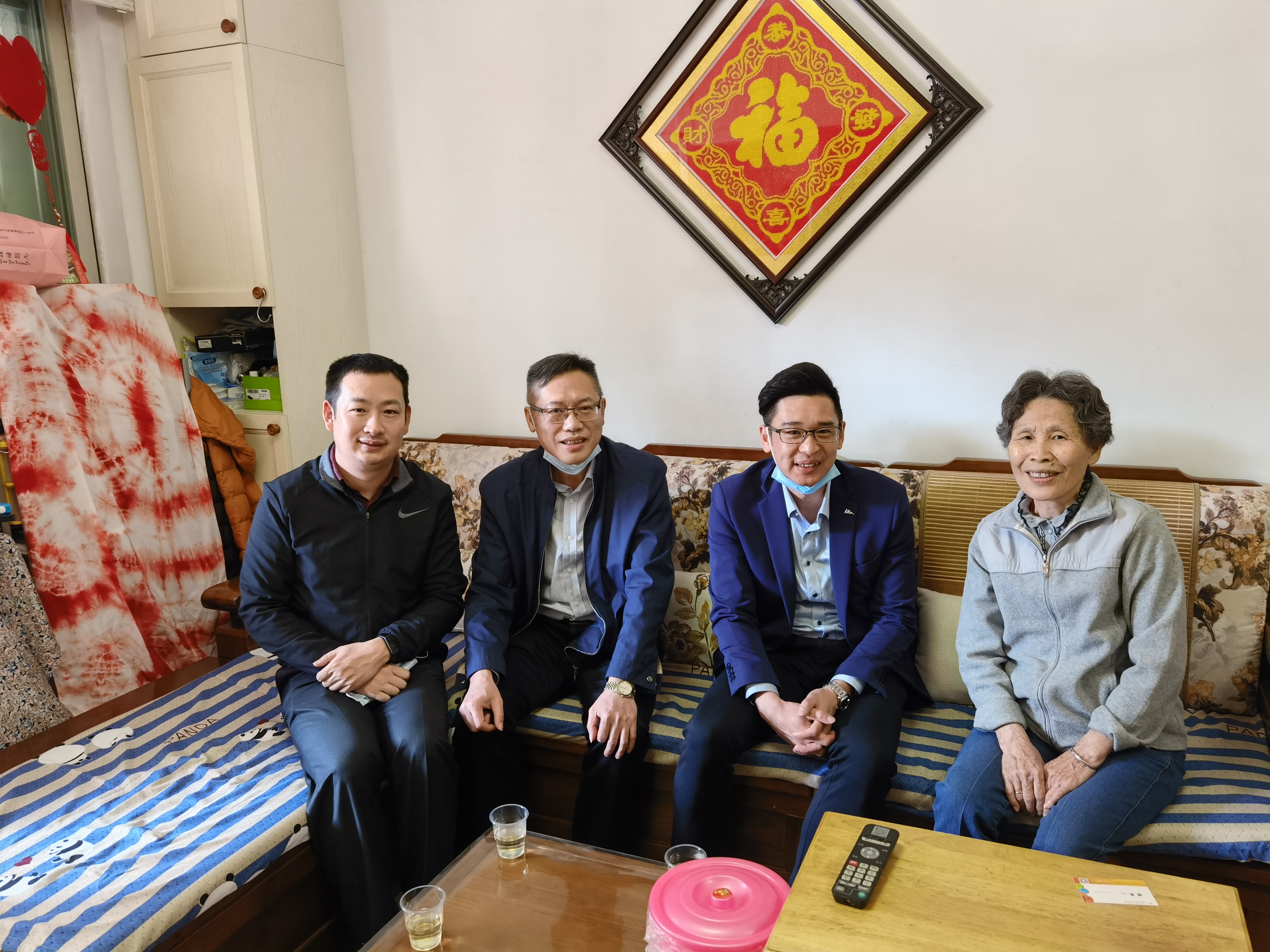 青宫快讯 情系退休老同志,新春佳节送温暖
